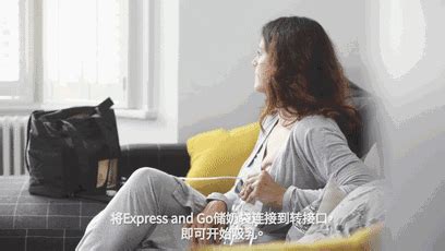 吸奶gif|「第一次揉奶」經驗談 宅男震撼：軟嫩到我死都不會忘 